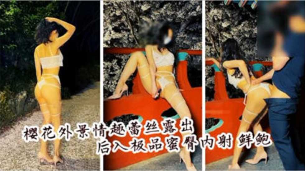 国产一区在线二区在线