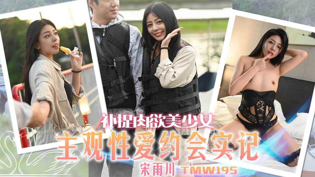无码精品三级,在线观看亚洲av无码每日更新