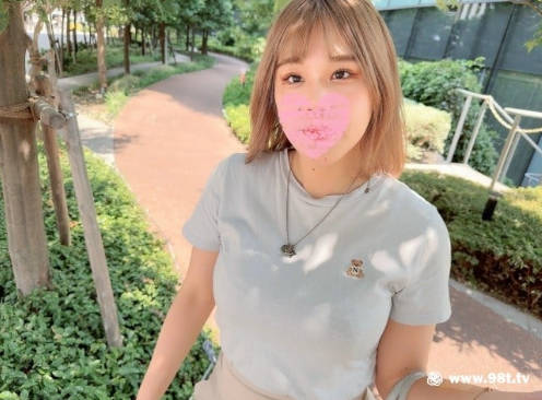 日本V视频,男插女爽到内射的视频