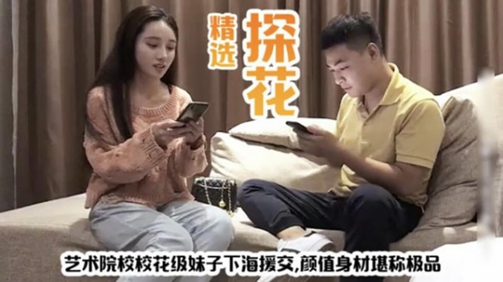 色偷偷成人一区二区三区91