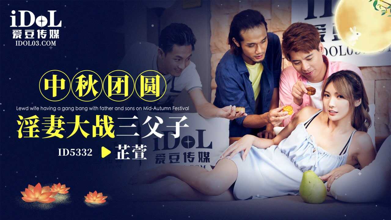 国产剧情在线播放亚洲区,免费国产成人午夜在线观看