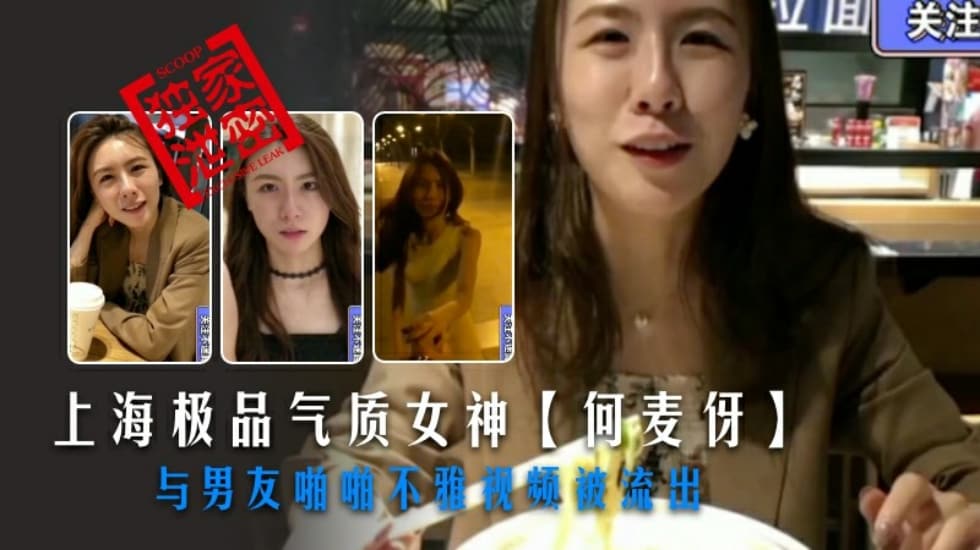 羞羞羞男女不遮掩视频,亚洲精品一区久久久久