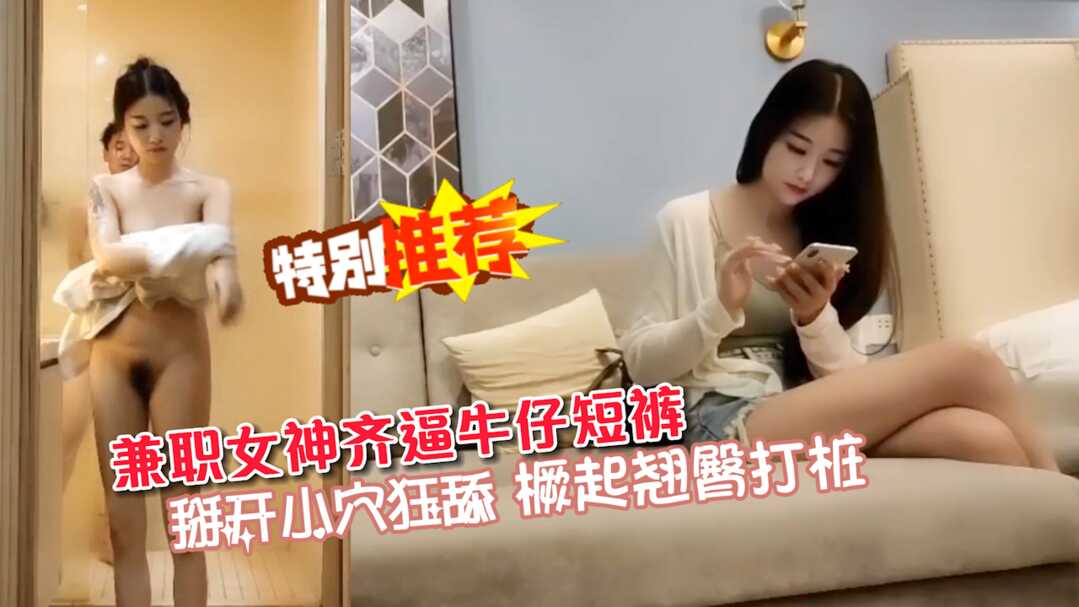 最近日本字幕mv高清在线观看,亚洲一区在线A∨
