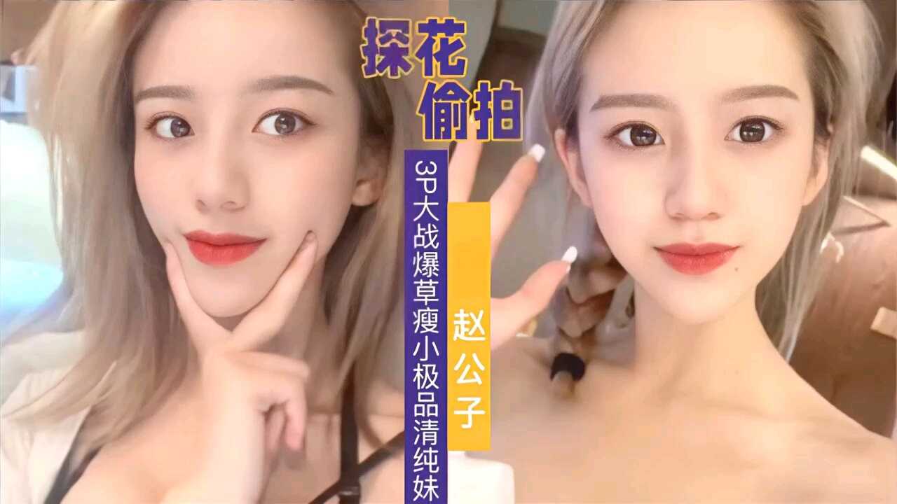 美女扒开尿口和胸洗澡,99久久精品免费国产一区二区三区