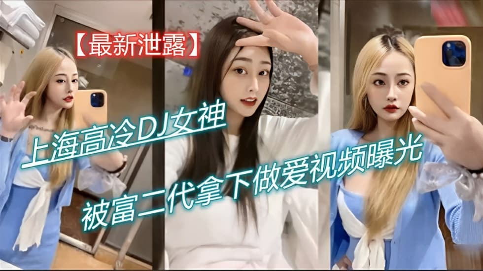 一道夲影院,同性恋一区二区三区