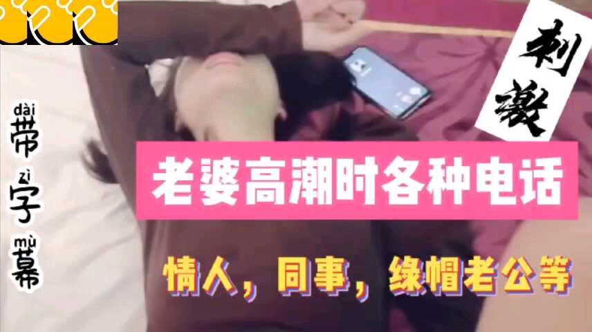 国产精品XXXXX69,国产精品日韩欧美一区二区三区