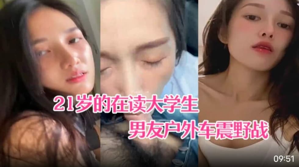 久久这里只有精品国产99,妇婬午夜电影