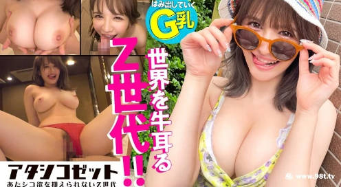 国产无码在线看免费,黄片在线看91