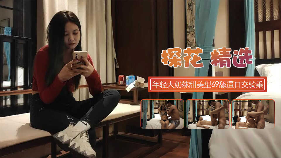 亚洲无码高清电影,国产欧美亚洲精品第一区软件