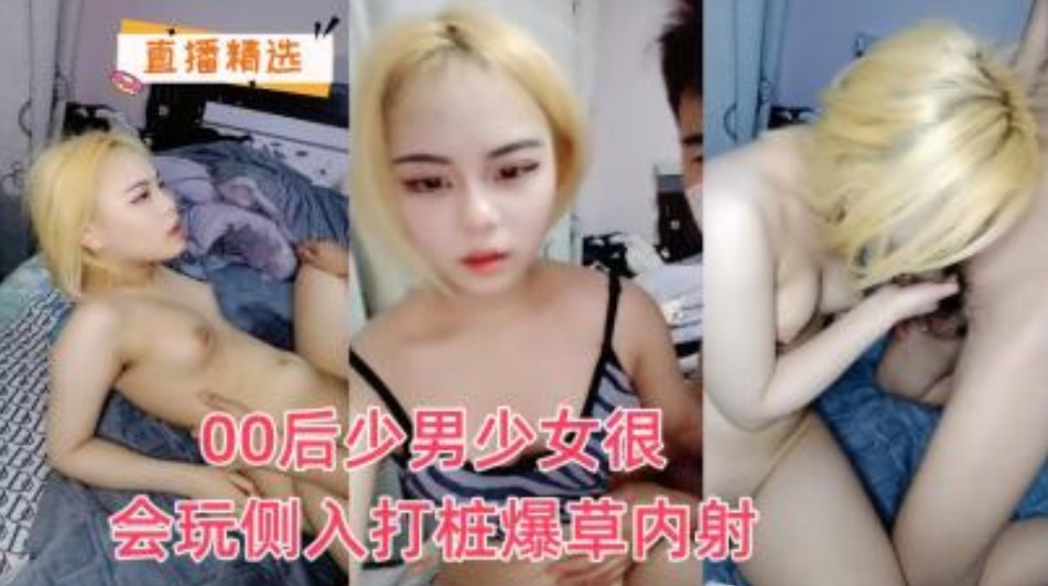 亚洲欧美成人A∨在线观看,欧美亚洲高清一区二区三区