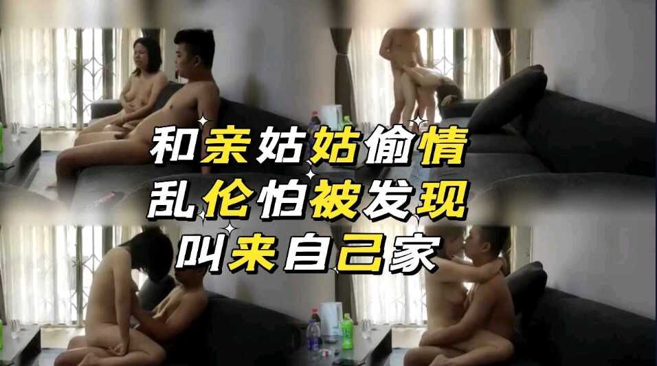成在人线av无码免费网站,97 综合