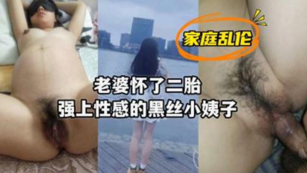 蜜臀AV精品一区二区三区,婷婷开心六月久久综合丁香