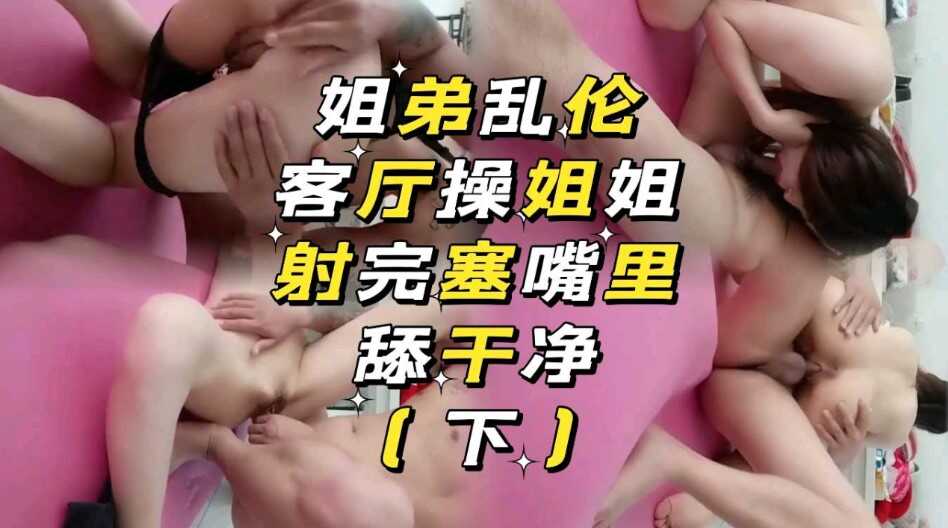 久久国产午夜精品,亚洲高请码在线精品av