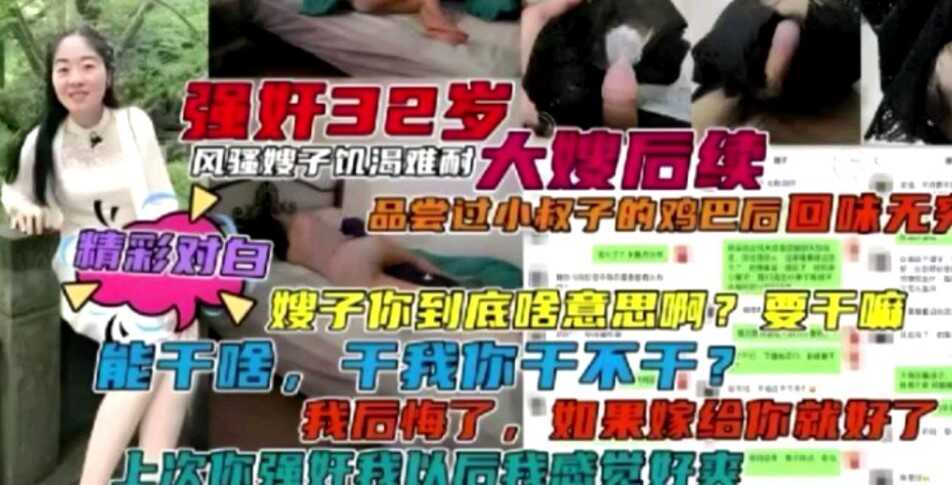 亚洲国产精品尤物yw在线,2025国产v亚洲v天堂无码