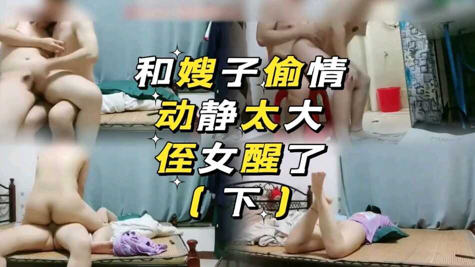 国产女人喷潮在线观看视频,AV黄色中文字幕在线网址