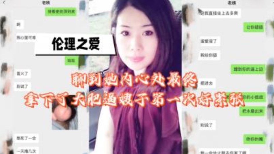 无码的高清免费不卡在线,日本成人在线不卡网站