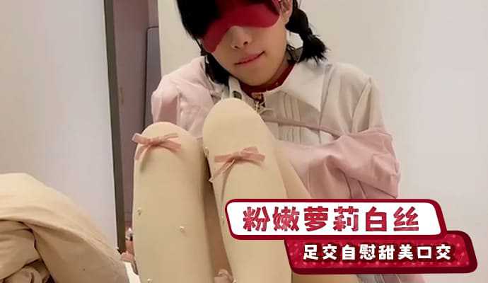 国产视频久久,国产精品一站观看日本日日爱